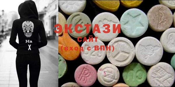 MESCALINE Богданович